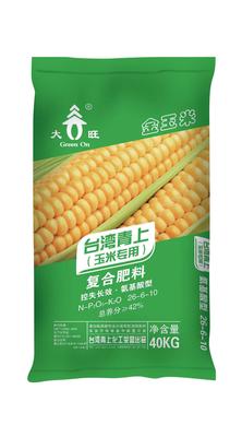 大旺 玉米专用 26-6-10
