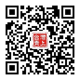 qrcode_for_gh_74469b83c9b2_258 (1).jpg