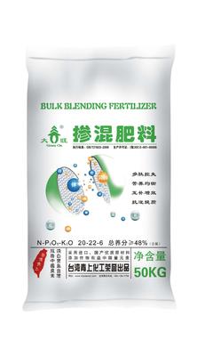 大旺 掺混肥料 20-22-6 50kg