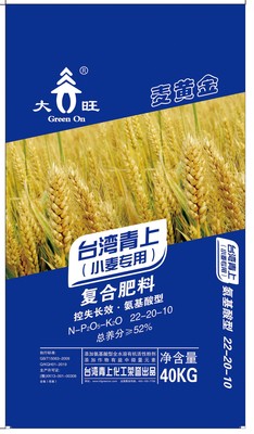 氯基：小麦专用 22-20-10