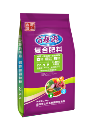 百糧源22-2-9-9