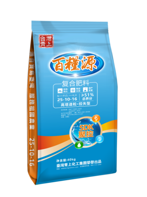 百糧源25-10-16